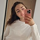 Знакомства: Анастасия, 23 года, Брест