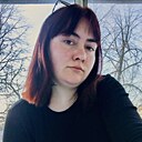 Знакомства: Настя, 22 года, Чистополь