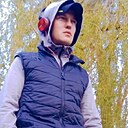 Знакомства: Богдан, 32 года, Сумы