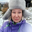 Знакомства: Екатерина, 45 лет, Улан-Удэ