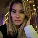 Знакомства: Вероника, 37 лет, Краснодар