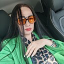 Знакомства: Марьяна, 40 лет, Ростов-на-Дону