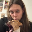 Знакомства: Аллочка, 26 лет, Минск
