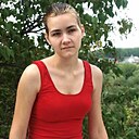 Знакомства: Изабелла, 28 лет, Москва