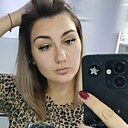 Знакомства: Алёна, 37 лет, Ростов-на-Дону