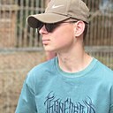 Знакомства: Никита, 19 лет, Кличев