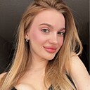 Знакомства: Ксения, 23 года, Калининград
