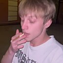 Знакомства: Паша, 23 года, Северск