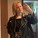 Знакомства: Эля, 20 лет, Новосибирск