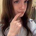 Знакомства: Елизавета, 19 лет, Санкт-Петербург