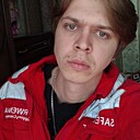 Знакомства: Данил, 24 года, Астрахань