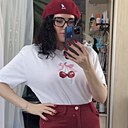 Знакомства: Алёна, 37 лет, Вилючинск