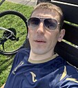 Знакомства: Nicola, 36 лет, Павлоград
