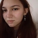 Знакомства: Екатерина, 18 лет, Константиновск