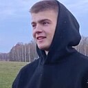Знакомства: Никита, 20 лет, Железногорск