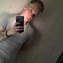 Знакомства: Егор, 23 года, Спасск-Дальний