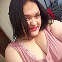Знакомства: Диана, 22 года, Курск