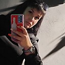 Знакомства: Ксения, 31 год, Екатеринбург