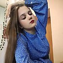 Знакомства: Галя, 22 года, Екатеринбург