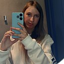 Знакомства: Оксана, 18 лет, Екатеринбург