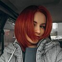Знакомства: Татьяна, 38 лет, Гомель