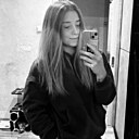 Знакомства: Алина, 23 года, Череповец