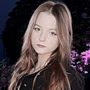 Знакомства: Ксюша, 18 лет, Донецк