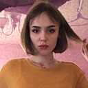 Знакомства: Алла, 26 лет, Санкт-Петербург
