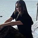 Знакомства: Карина, 22 года, Псков