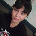 Знакомства: Кристина, 32 года, Новокузнецк