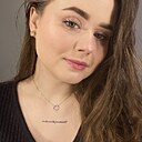 Знакомства: Алёночка, 24 года, Санкт-Петербург