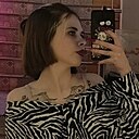 Знакомства: Елизавета, 20 лет, Санкт-Петербург