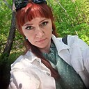 Знакомства: Любовь, 45 лет, Улан-Удэ