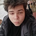 Знакомства: Артём, 19 лет, Орехово-Зуево
