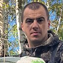 Знакомства: Василий, 37 лет, Кемерово