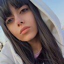 Знакомства: Элина, 33 года, Ростов-на-Дону