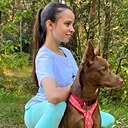 Знакомства: Кристина, 27 лет, Москва