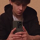 Знакомства: Александр, 20 лет, Нижний Новгород