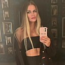 Знакомства: Ольга, 35 лет, Сочи