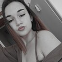 Знакомства: Ирина, 21 год, Славянка