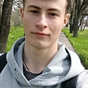 Знакомства: Дима, 20 лет, Новочеркасск