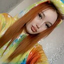 Знакомства: Карина, 24 года, Курган