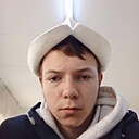 Знакомства: Ваня, 19 лет, Кант