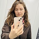 Знакомства: Марина, 37 лет, Липецк