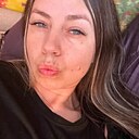 Знакомства: Наталья, 37 лет, Новоалтайск