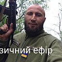 Знакомства: Жека, 33 года, Боярка