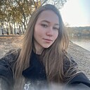 Знакомства: Катя, 22 года, Краснодар