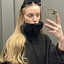 Знакомства: Дарья, 18 лет, Минск