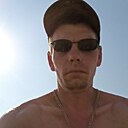 Знакомства: Артём, 40 лет, Архангельск