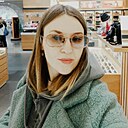 Знакомства: Лина, 36 лет, Самара